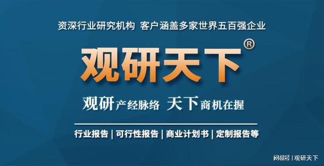 星空体育平台我国聚丙烯酰胺行业分析：供给充足 下游市场容量持续增长(图6)