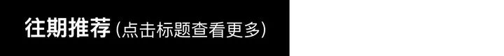 星空体育平台数十年化学难题给出可信解答科学家提出氯化氢溶解形成盐酸微观新机理将推动多个学科的发展(图6)