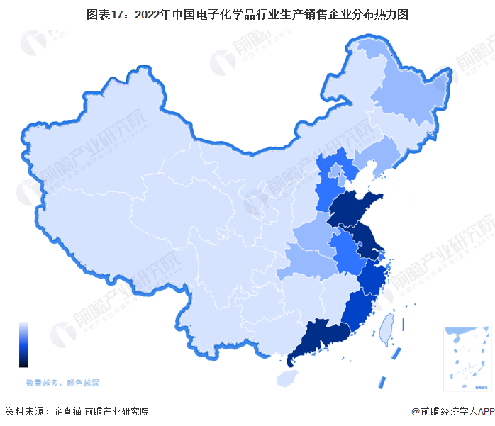 星空体育平台预见2023：《2023年中国电子化学品产业全景图谱》(附市场规模、竞争格局和发展趋势等)(图17)